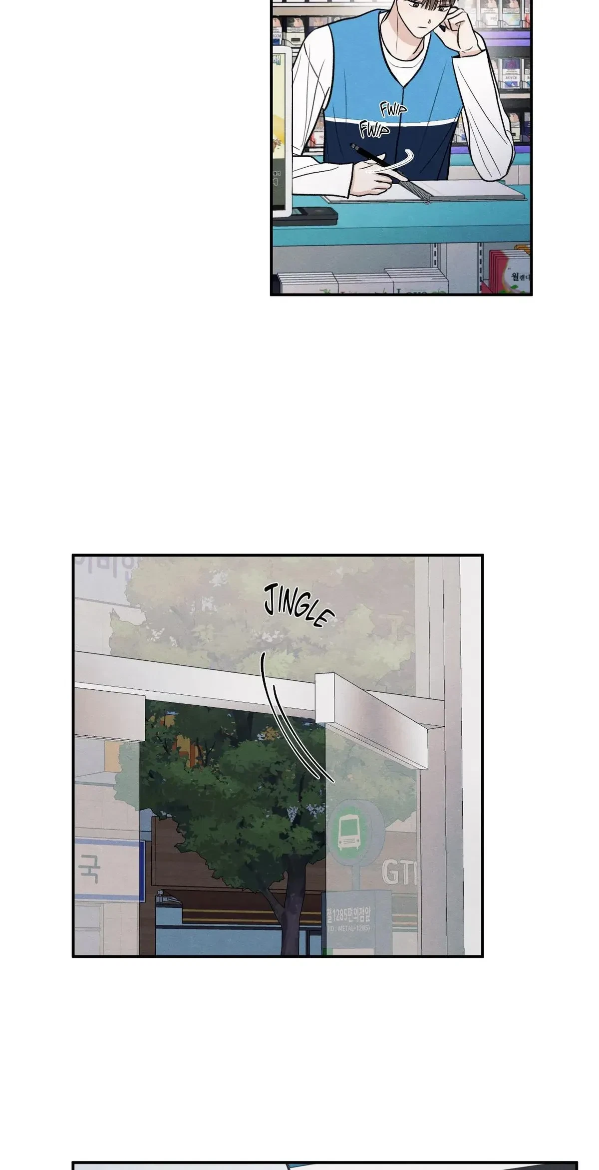 Chapter 77, page 48