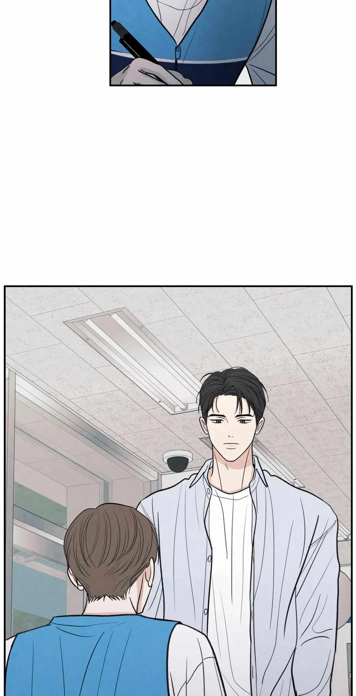 Chapter 77, page 51