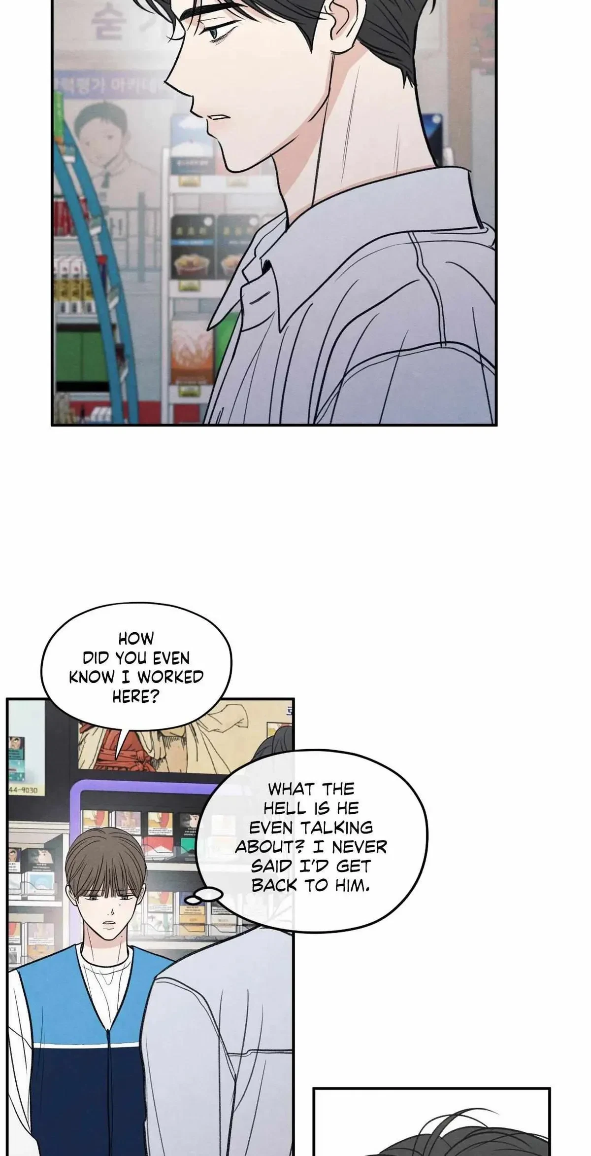 Chapter 77, page 57