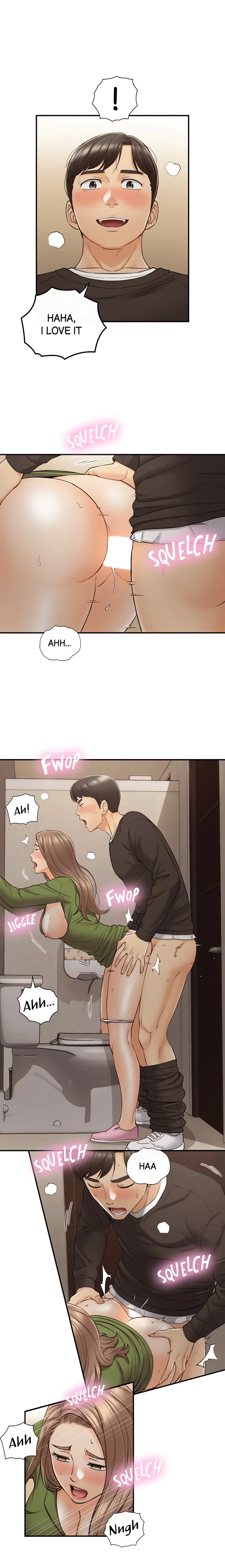 Chapter 85, page 9