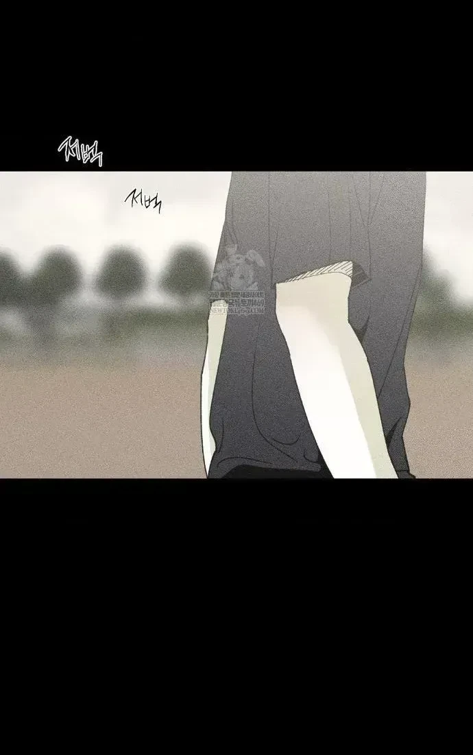 Chapter 68.8, page 35