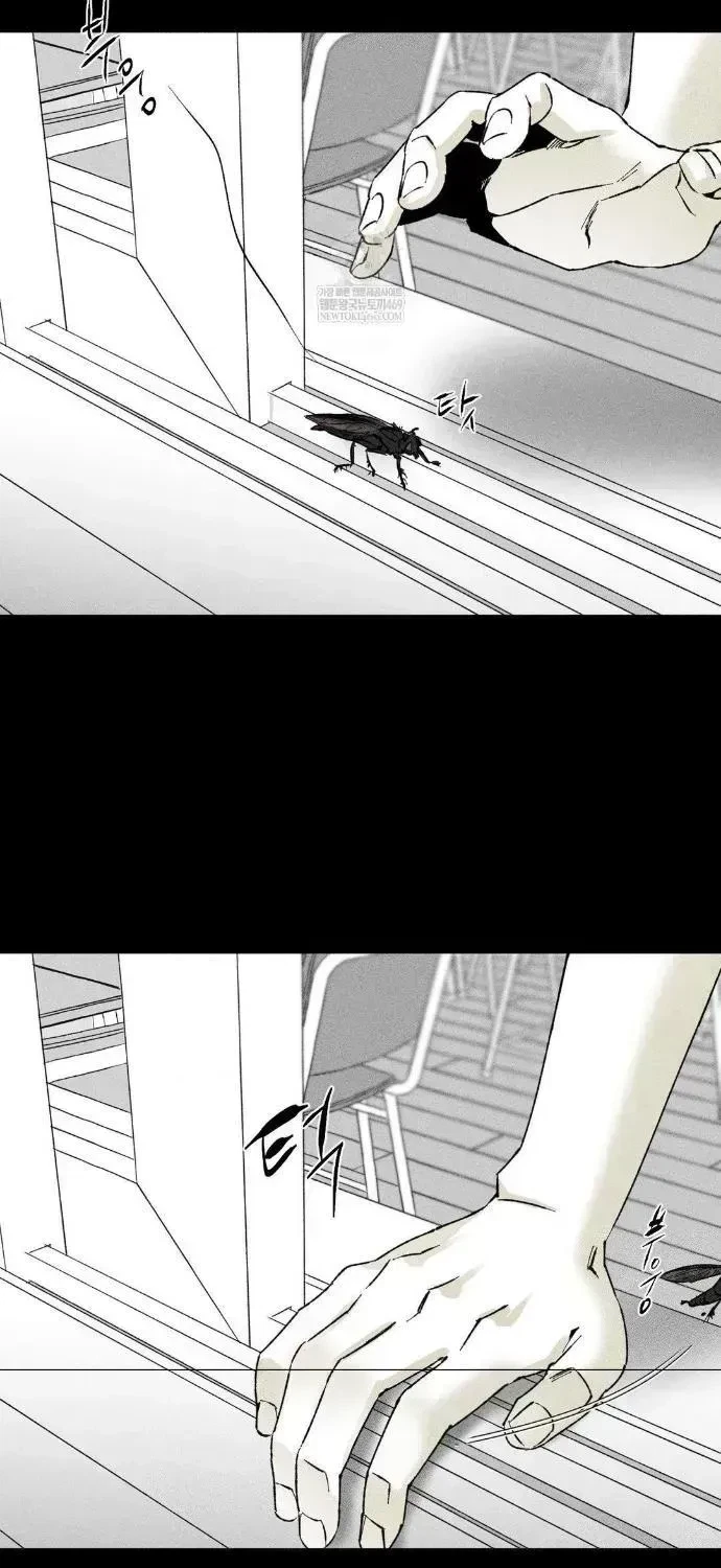Chapter 68.8, page 8