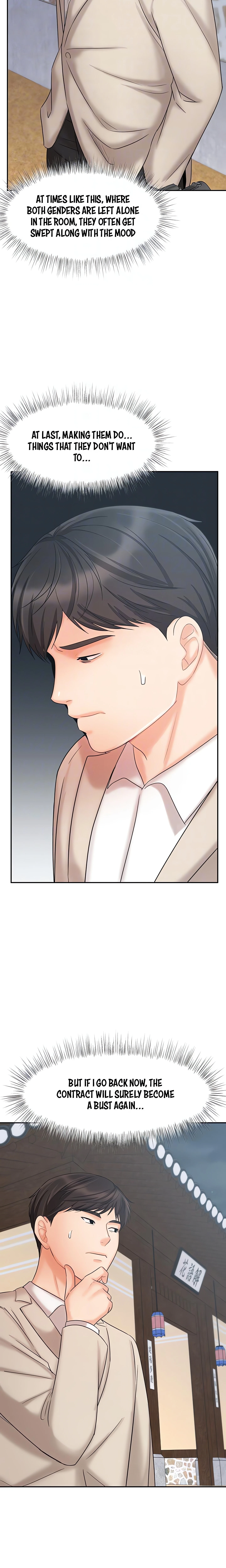 Chapter 18, page 11