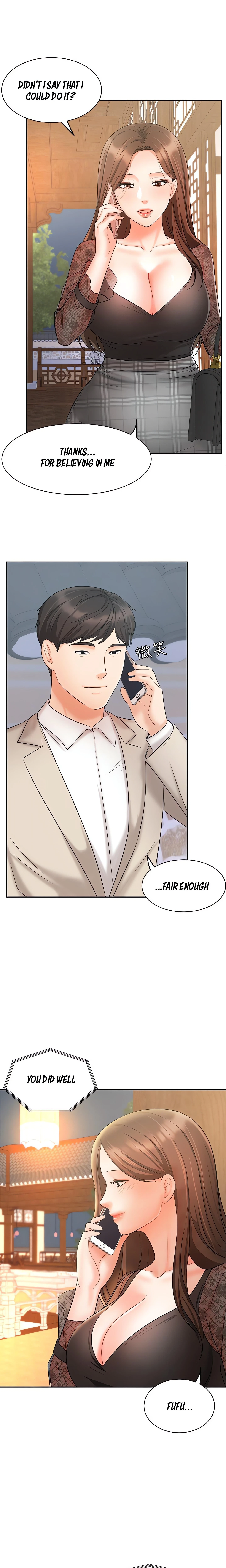 Chapter 18, page 14