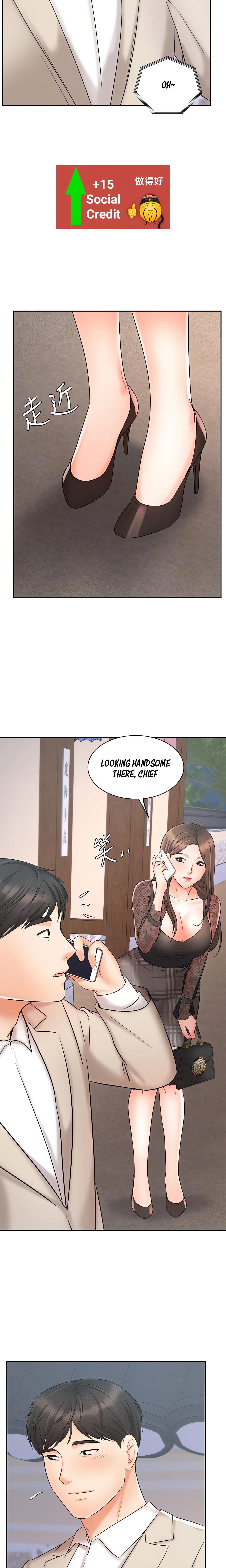 Chapter 18, page 16