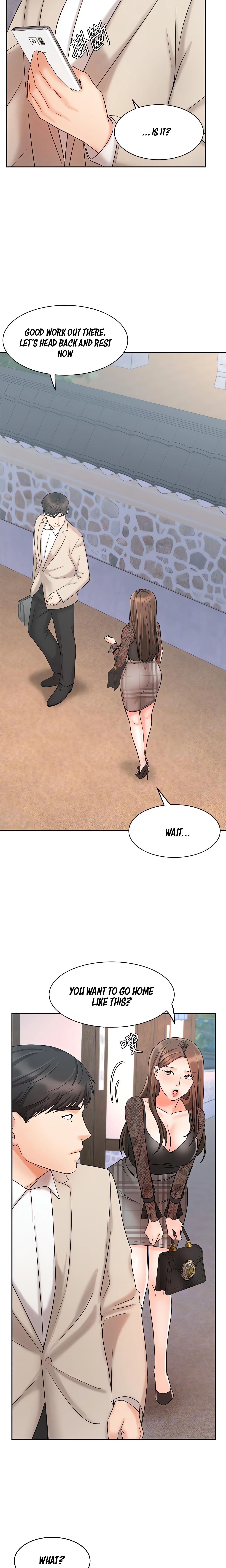 Chapter 18, page 17
