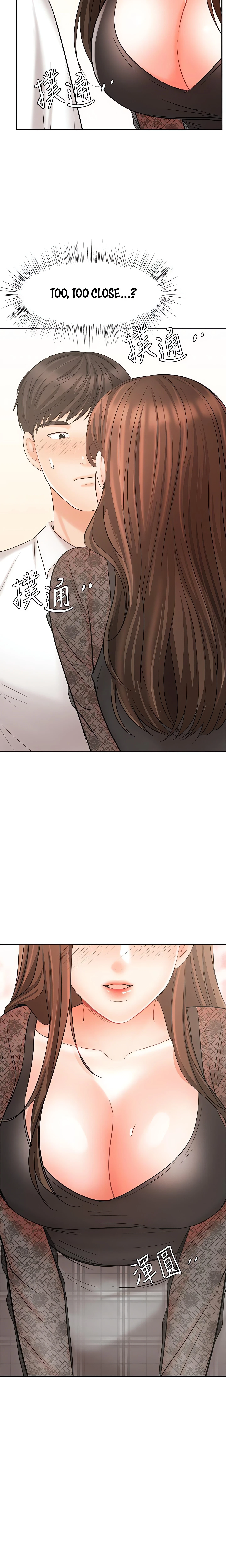 Chapter 18, page 26