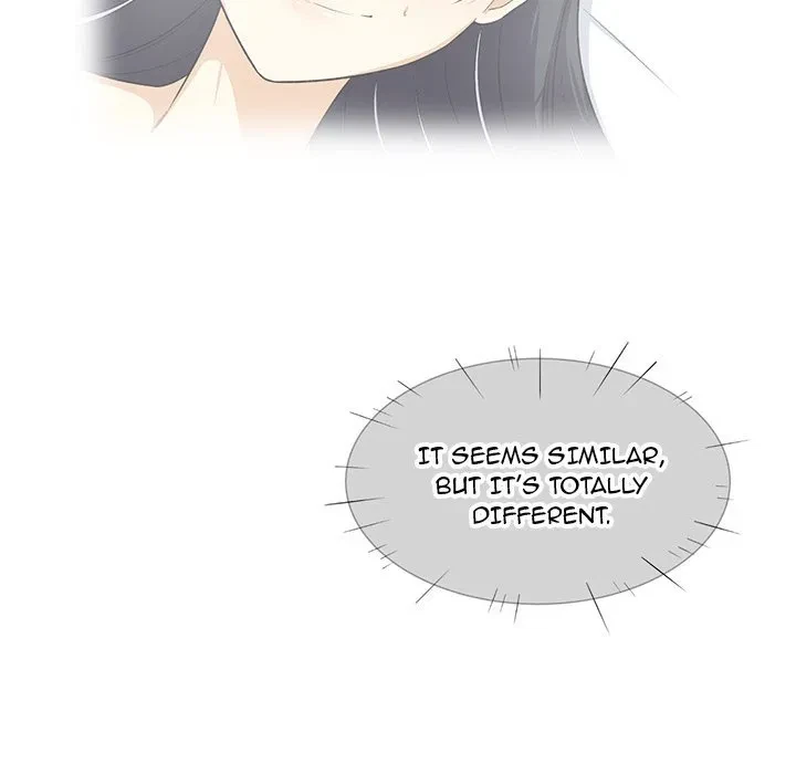 Excuse Me, This Is My Room Chapter 19, page 125