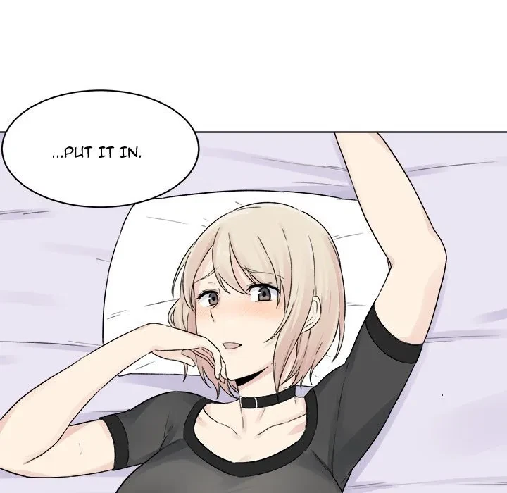 Excuse Me, This Is My Room Chapter 19, page 79