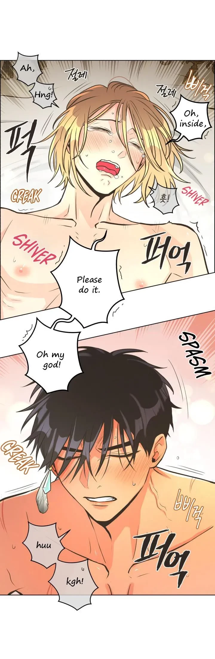 Chapter 20, page 13