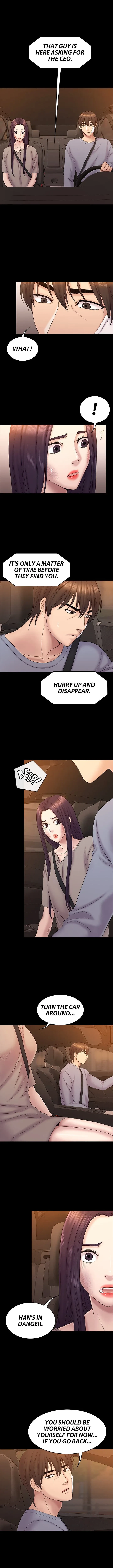 Chapter 63, page 5