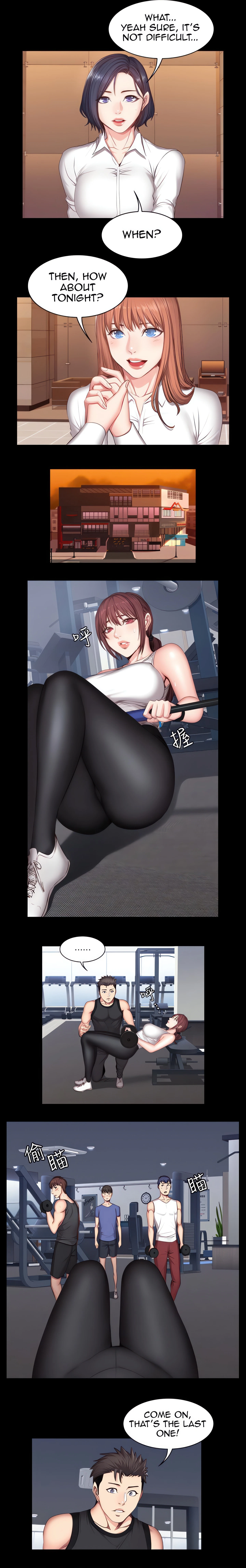 Fitness Chapter 19 (Uncensored), page 6