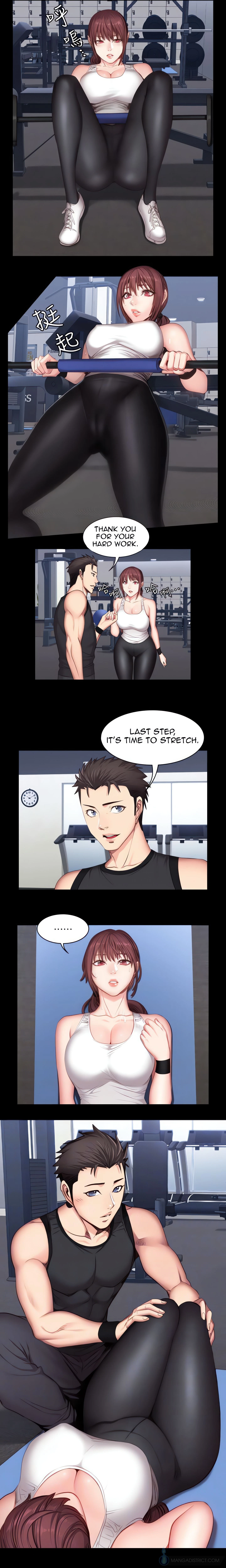 Fitness Chapter 19 (Uncensored), page 7