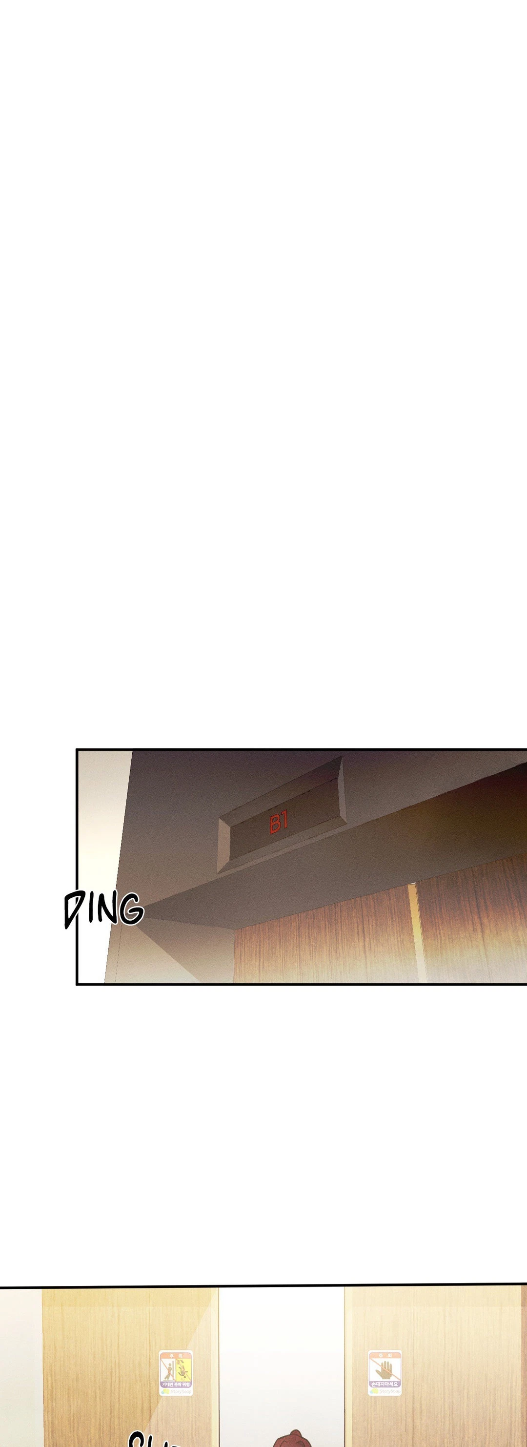 Chapter 20, page 37