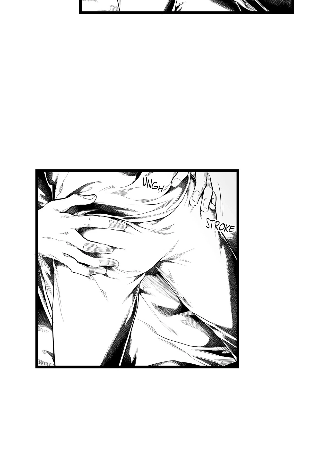 Chapter 84, page 19