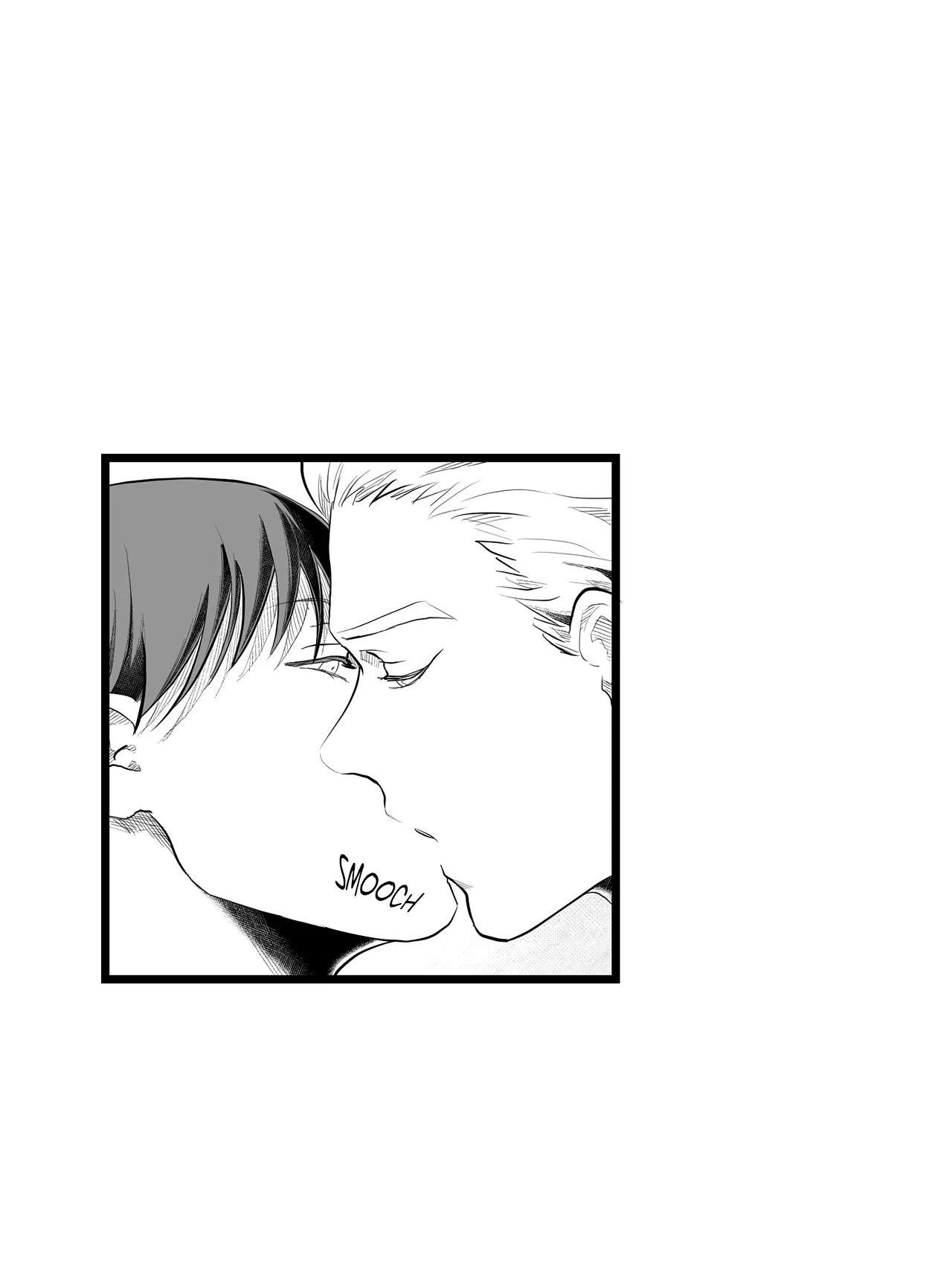 Chapter 84, page 7