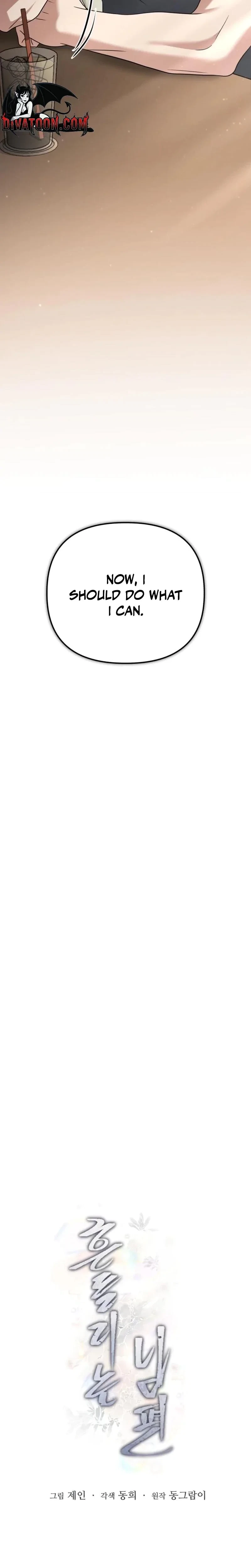 Chapter 27, page 21