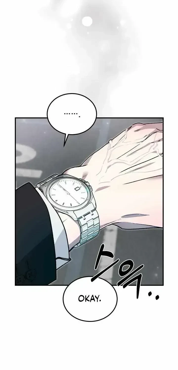Chapter 1.3, page 7