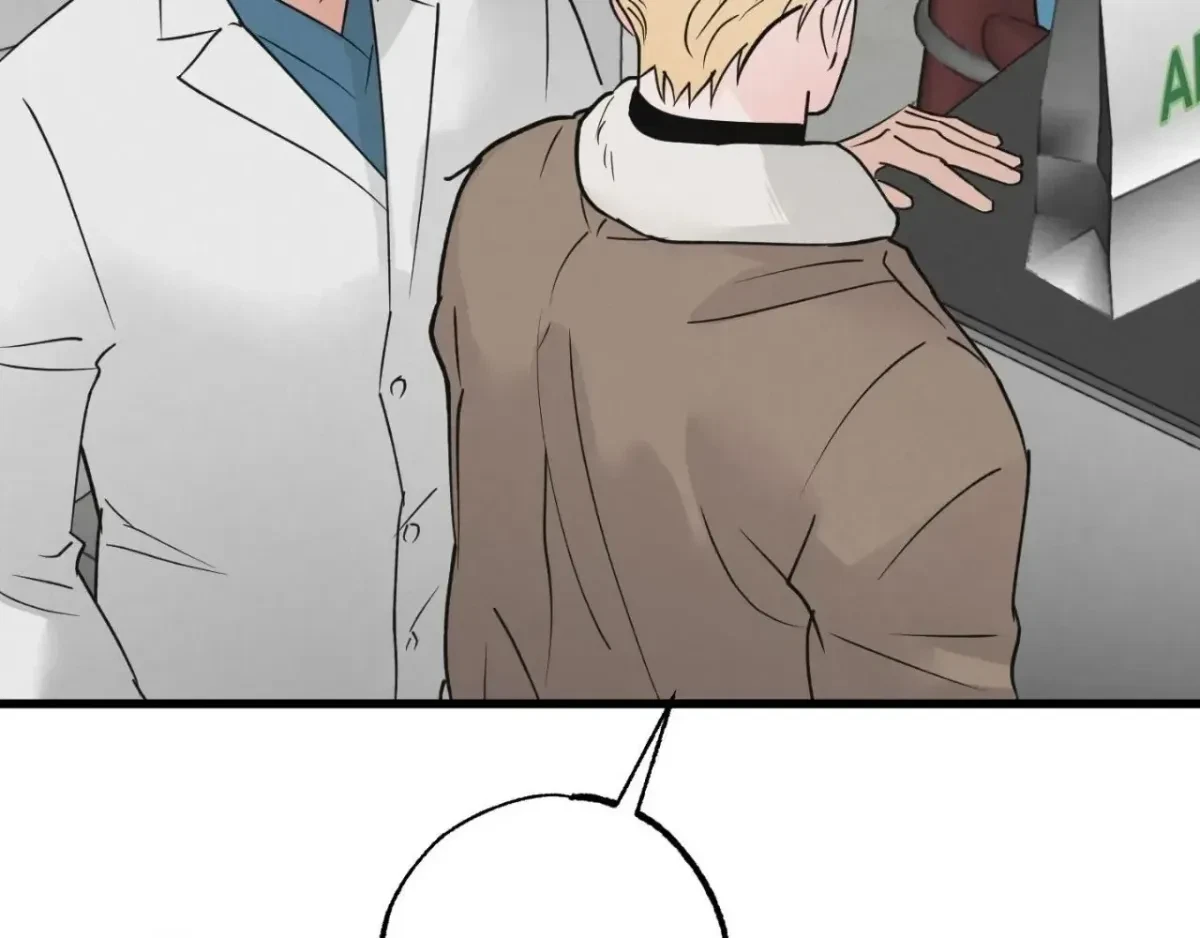 A Golden Pair Chapter 18, page 4