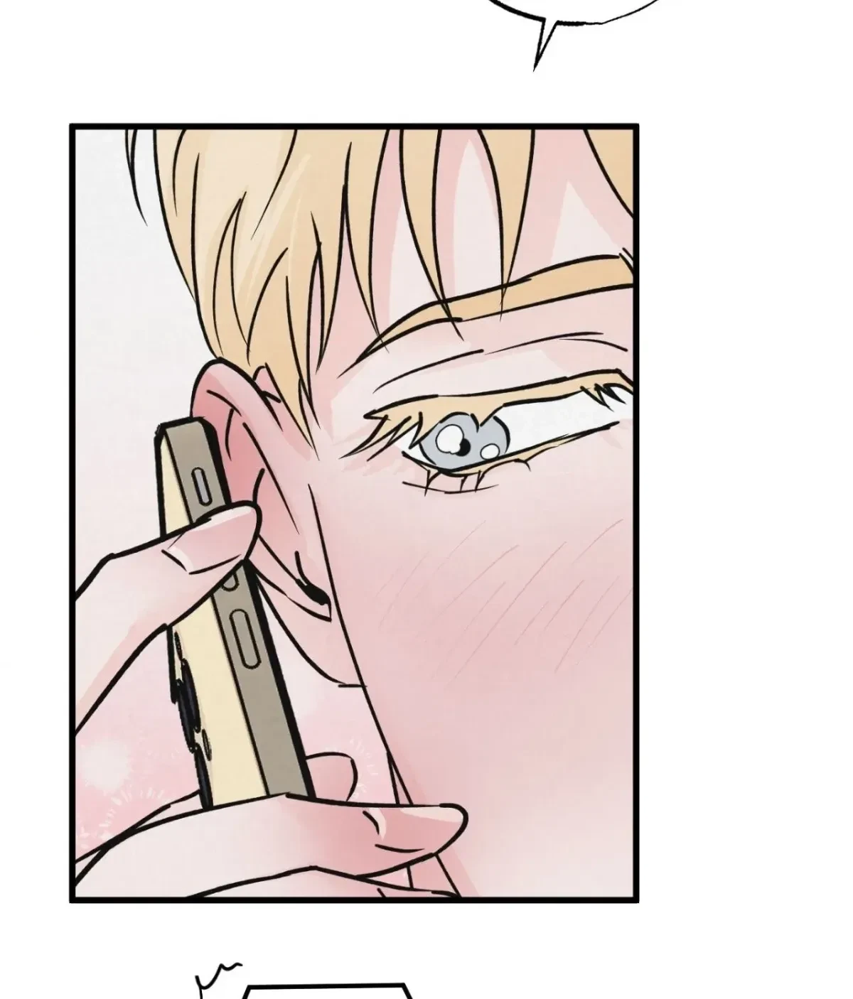 A Golden Pair Chapter 18, page 71