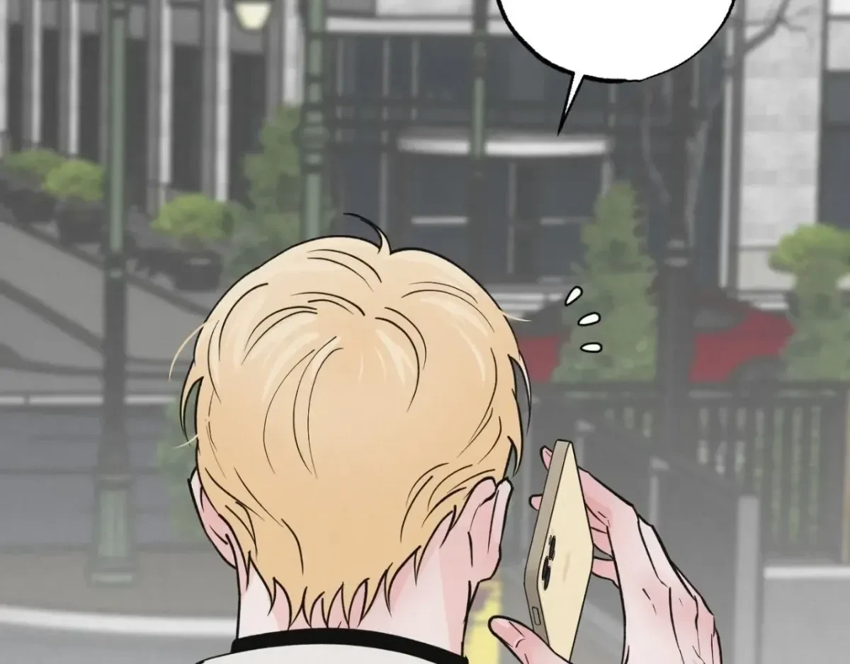 A Golden Pair Chapter 18, page 76