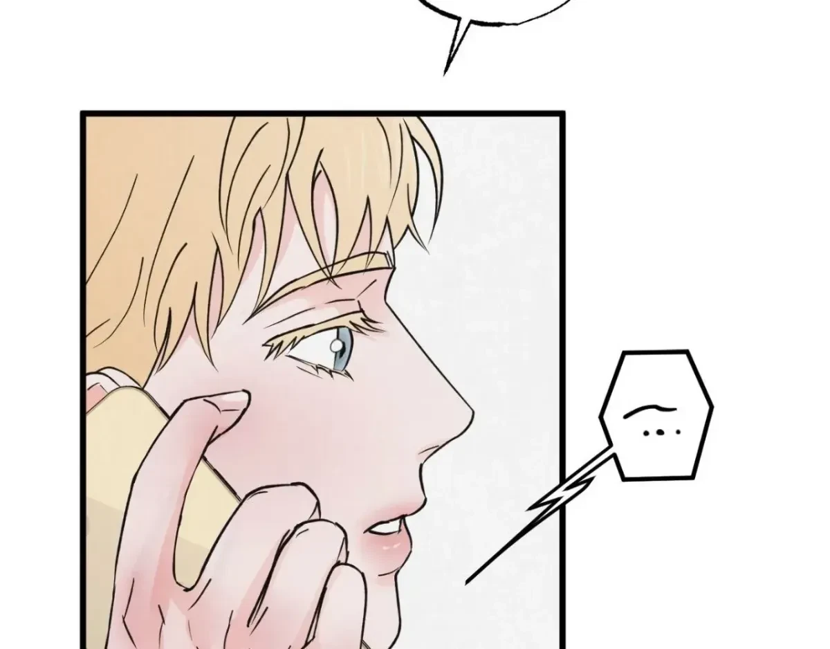A Golden Pair Chapter 18, page 82