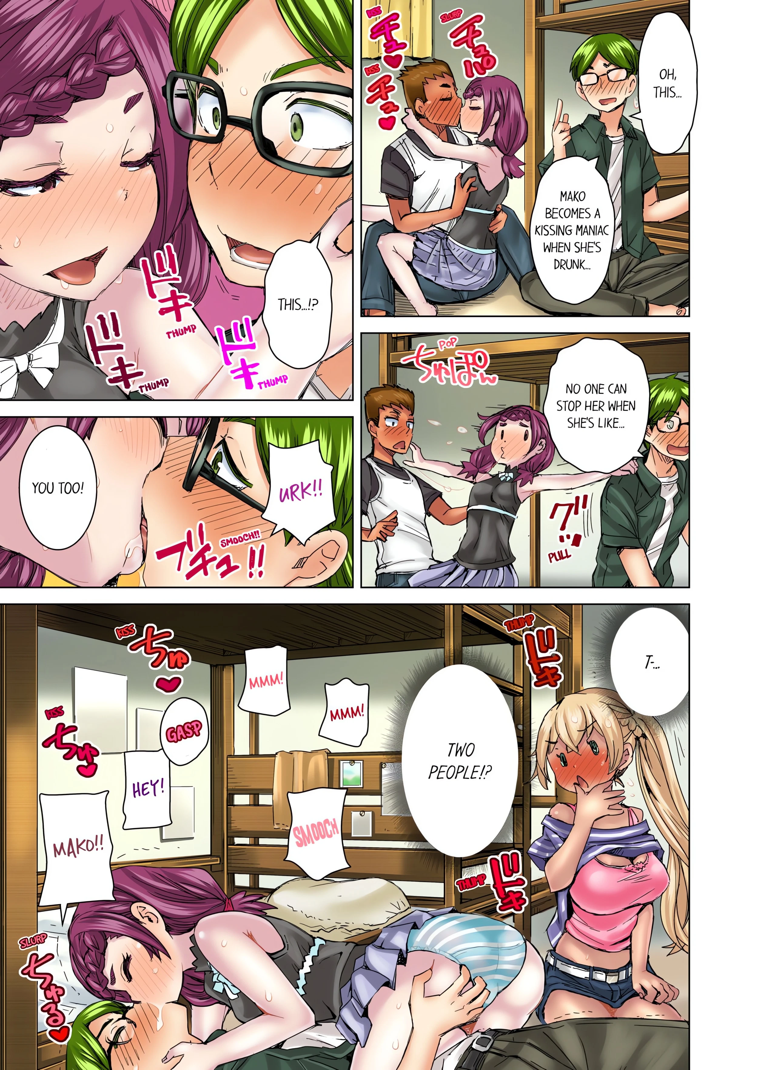 Chapter 24, page 7