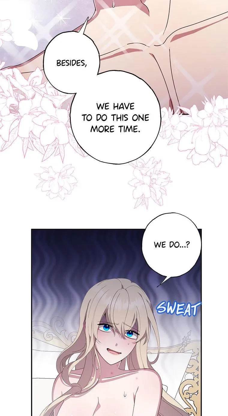 The Holy Knight's Bedtime Story Chapter 5, page 7