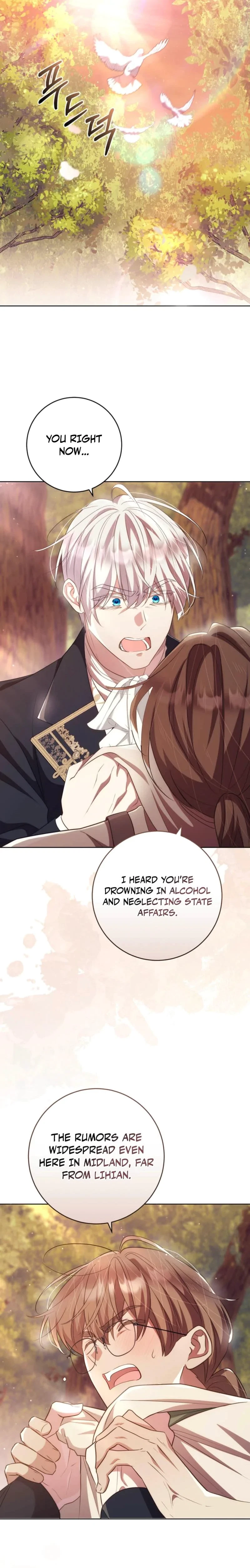 A Prince To You Chapter 37, page 14