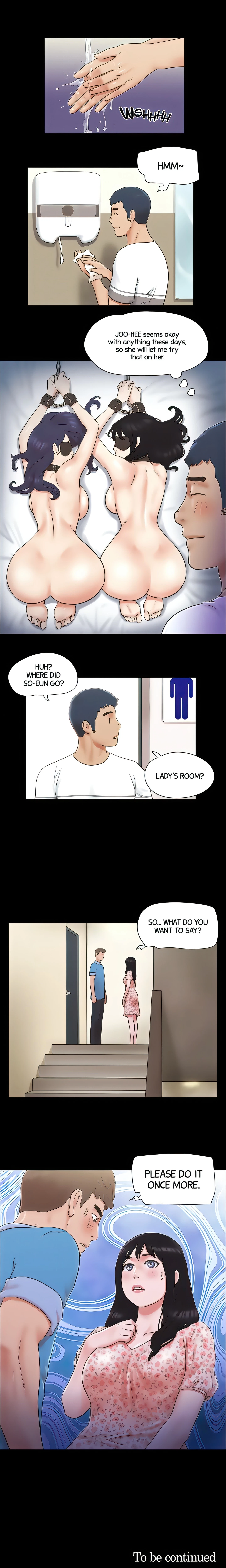 Only With Consent Chapter 64 (Uncensored), page 12