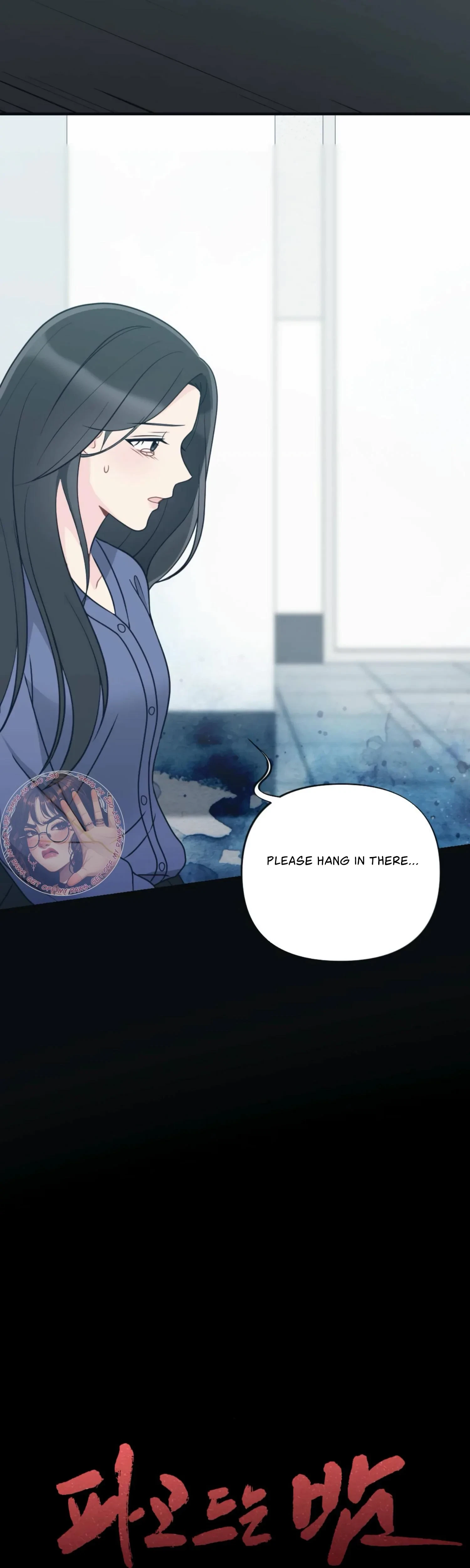 Chapter 50, page 10