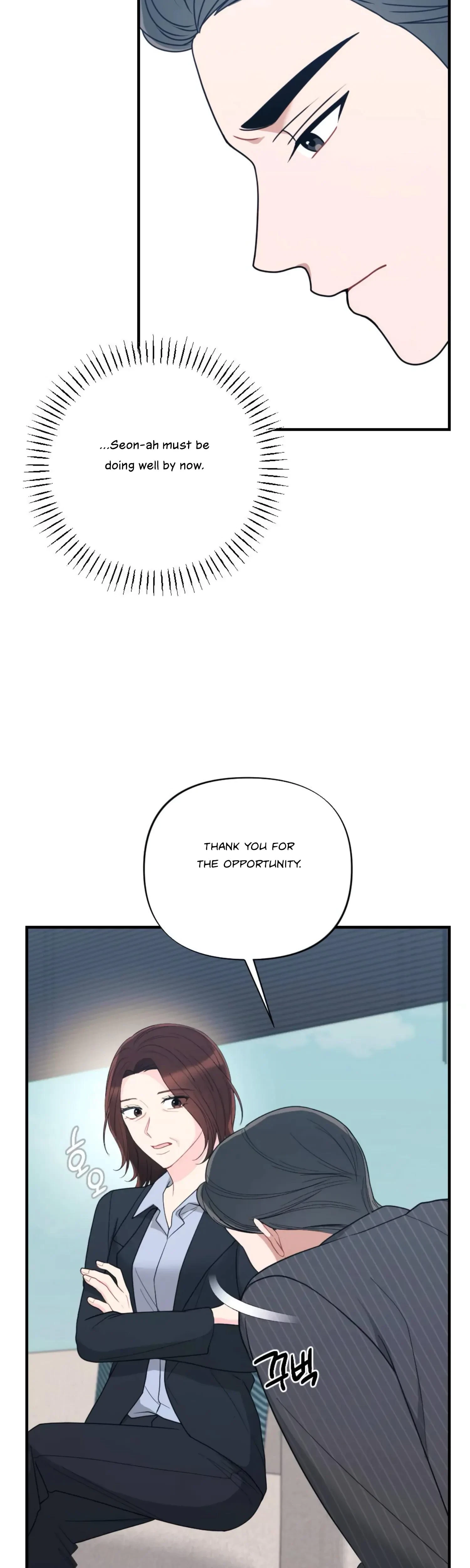 Chapter 50, page 19