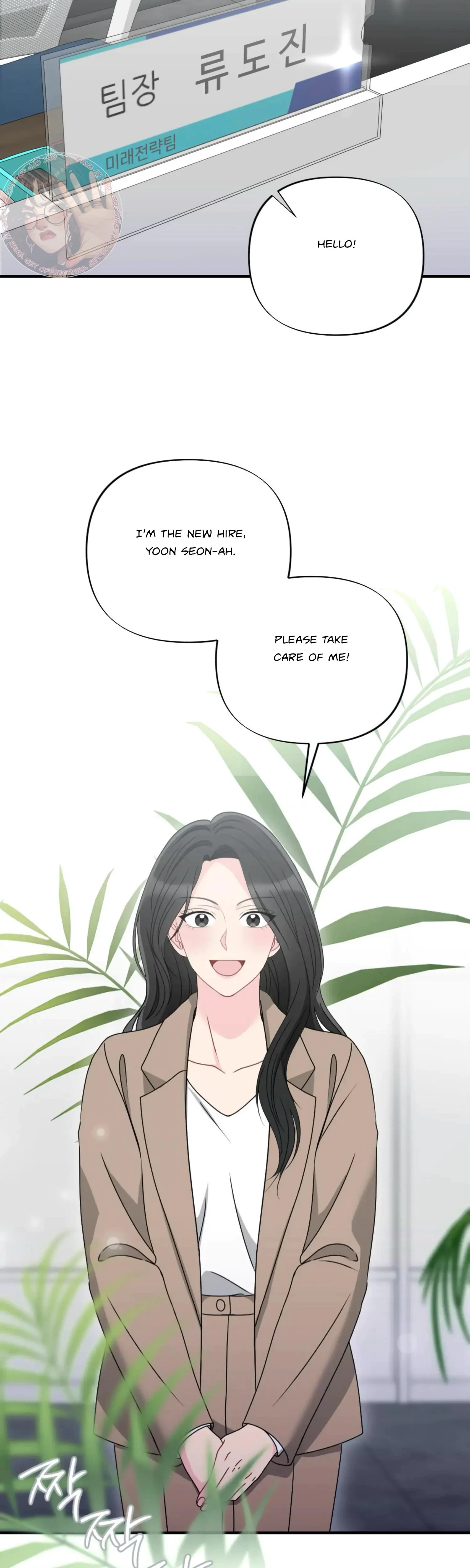 Chapter 50, page 32