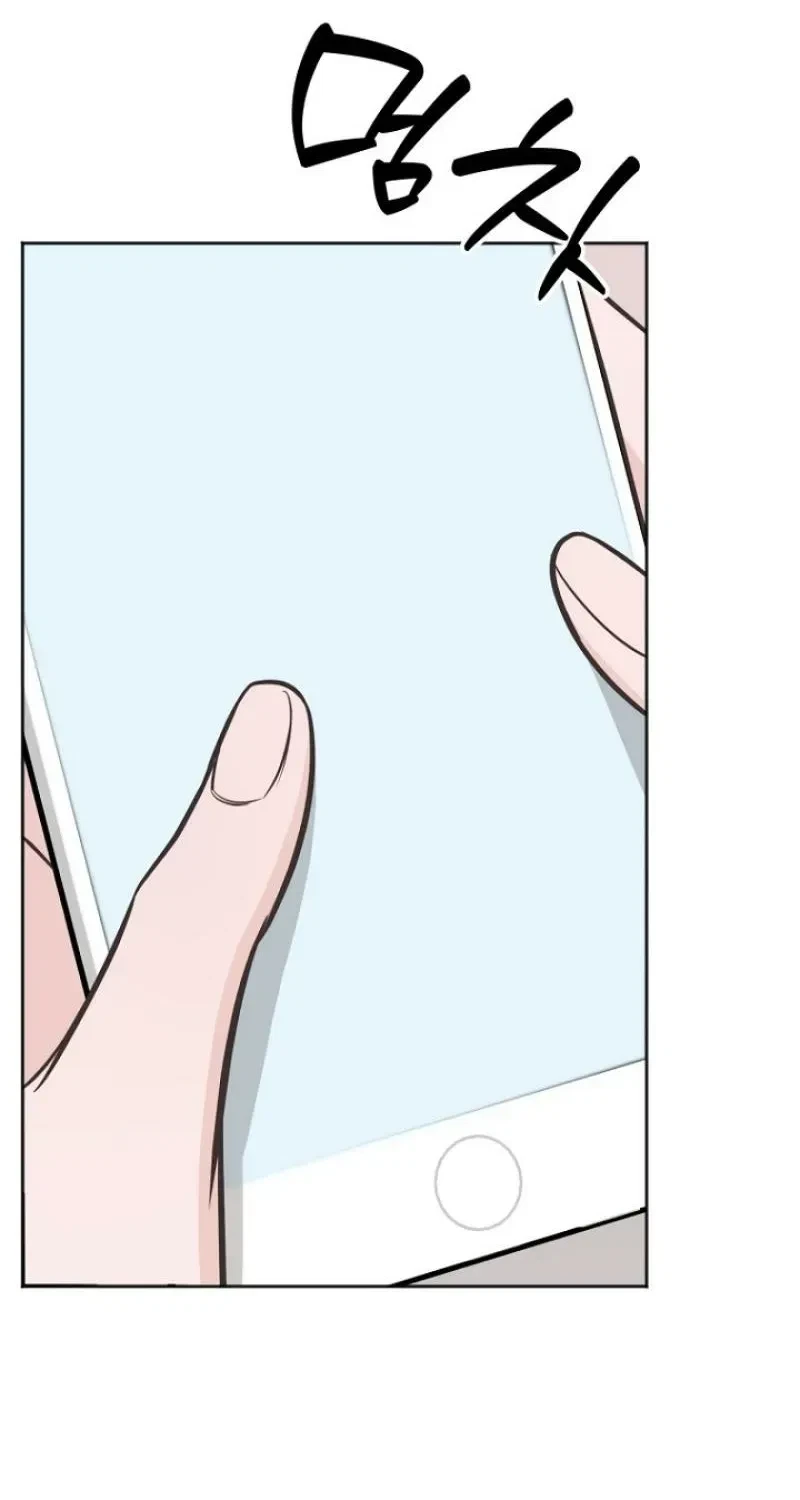 Chapter 14, page 86