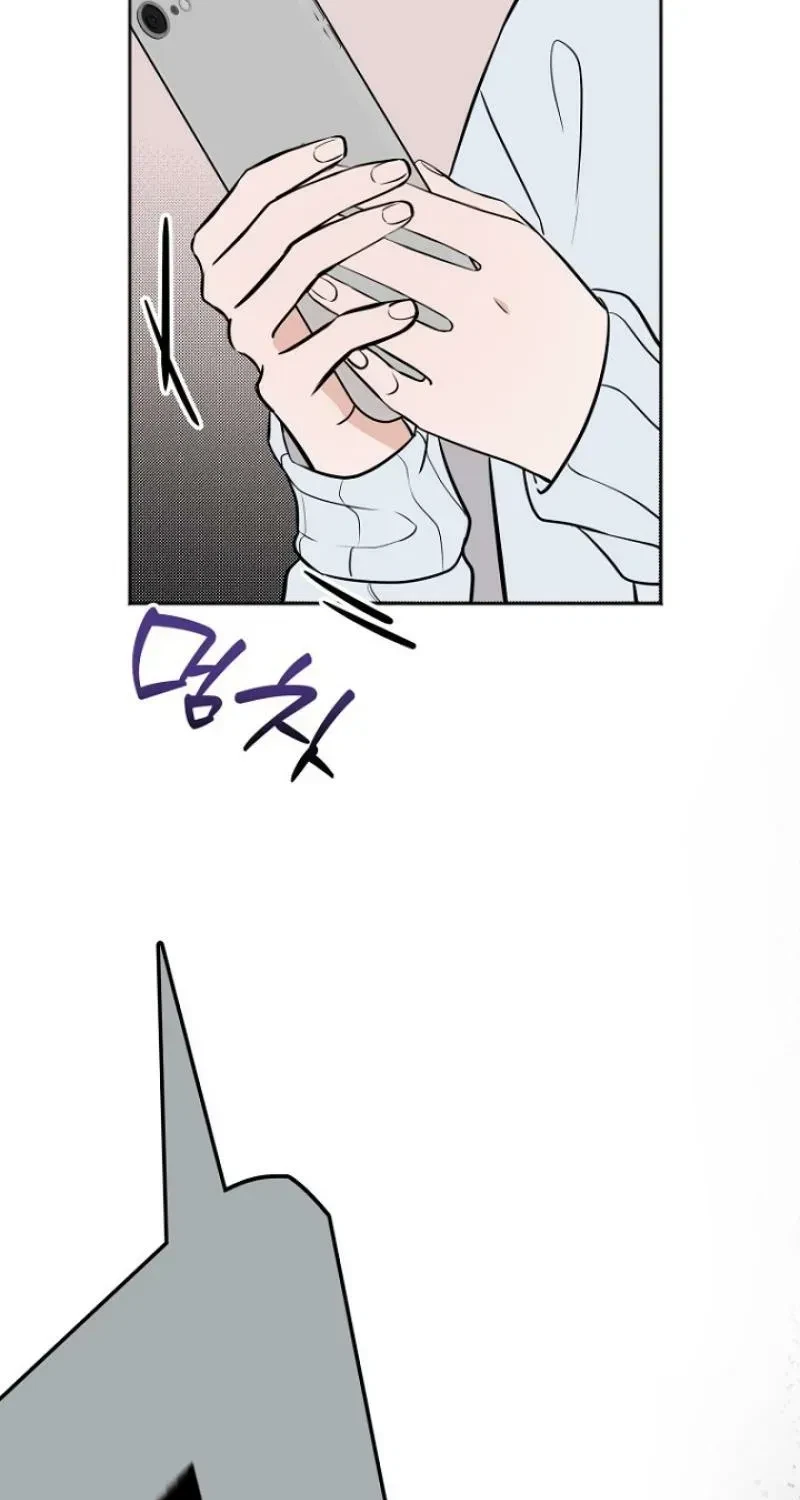Chapter 14, page 97