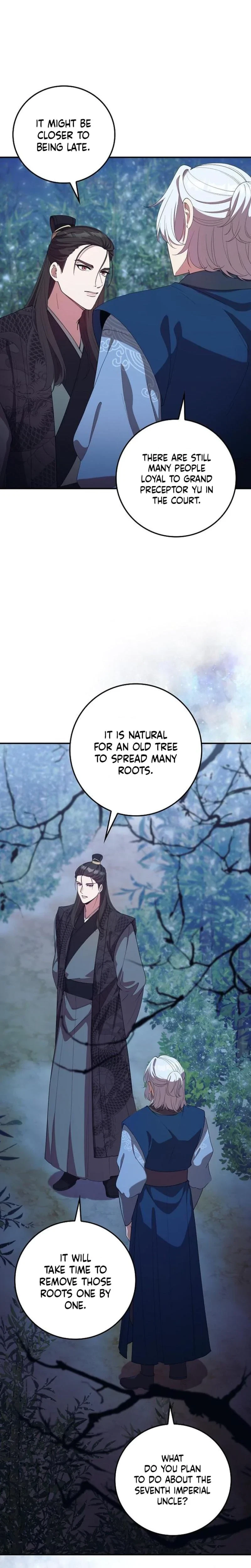 The Tyrant Who Loved Lies Chapter 20, page 16