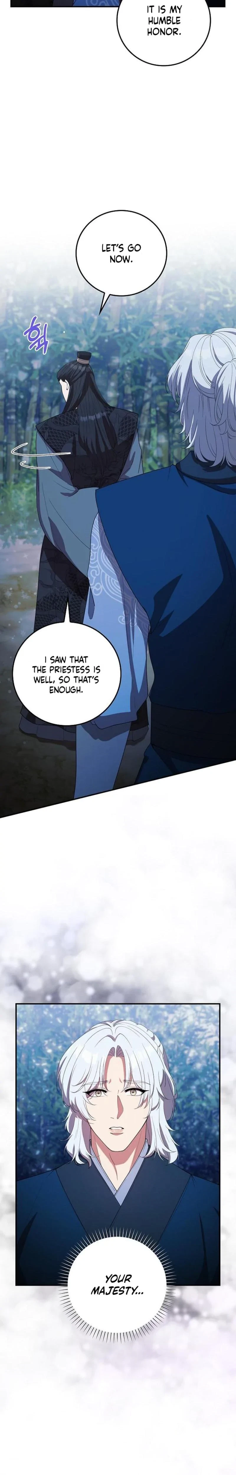 The Tyrant Who Loved Lies Chapter 20, page 21