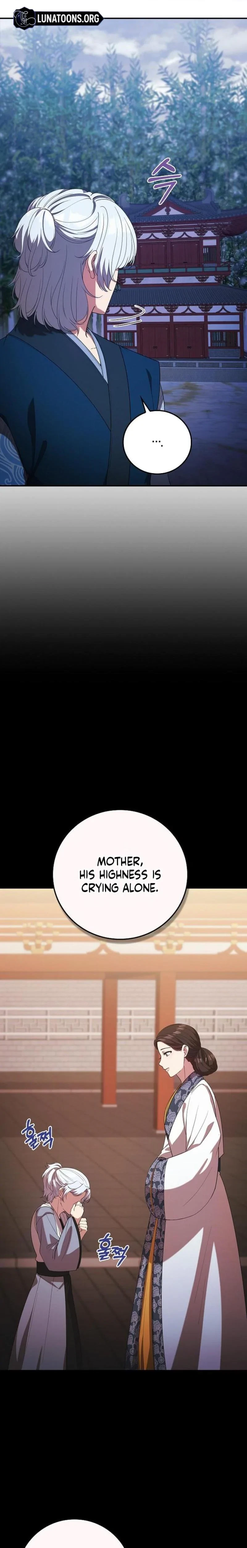 The Tyrant Who Loved Lies Chapter 20, page 22