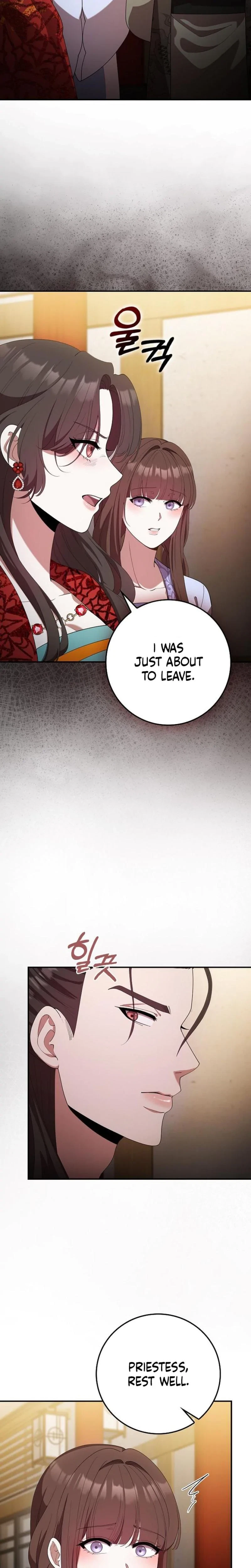 The Tyrant Who Loved Lies Chapter 20, page 3