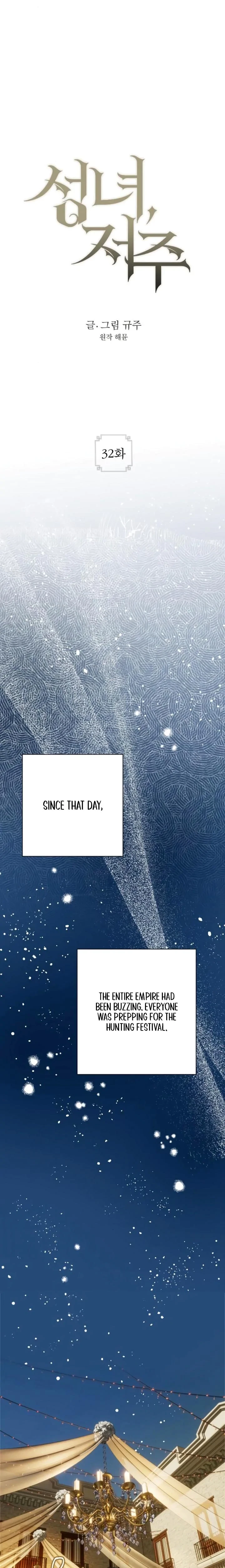 Chapter 32, page 16