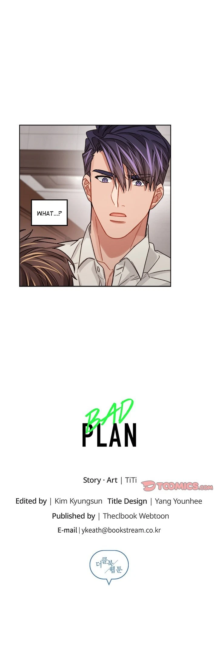 Bad Plan Chapter 30, page 11