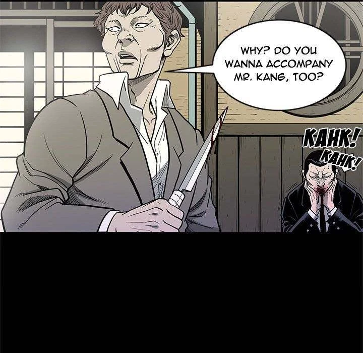 Chapter 88, page 44