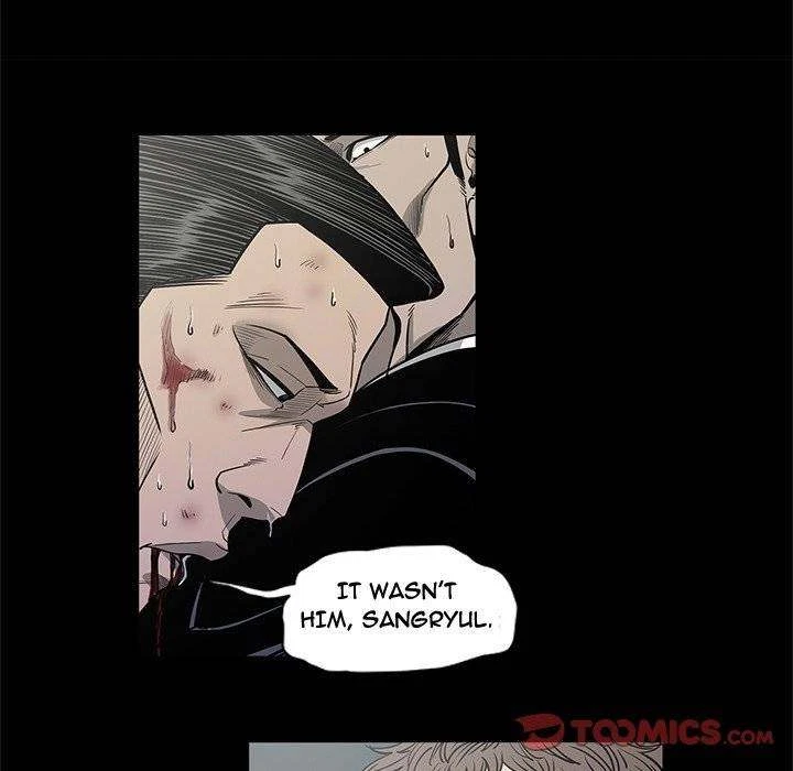Chapter 88, page 70