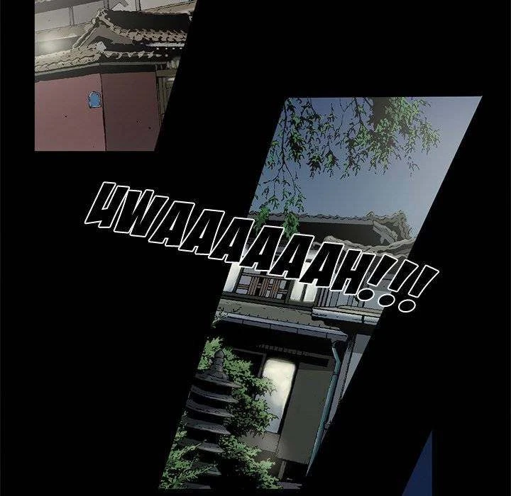 Chapter 88, page 93