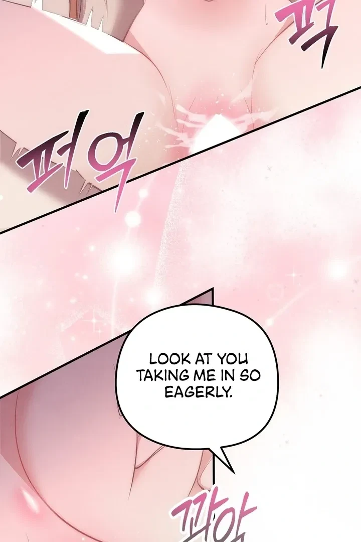 Fox Trap Chapter 1, page 16