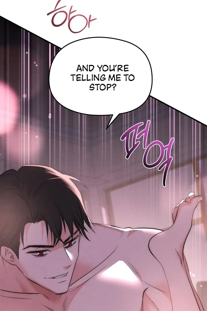Fox Trap Chapter 1, page 23
