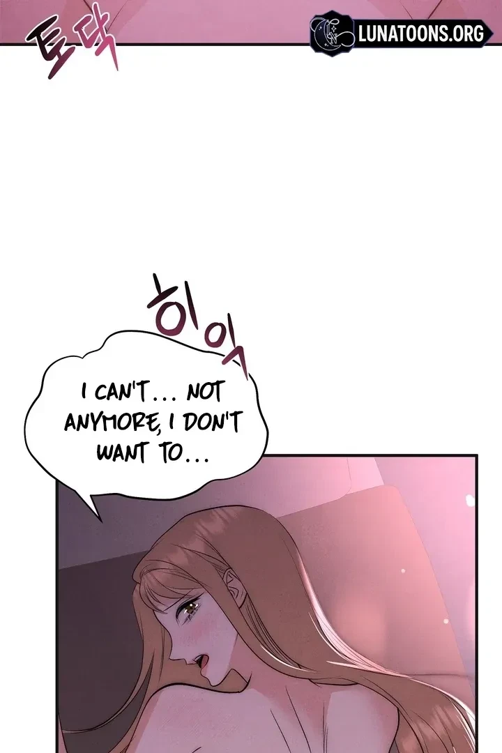 Fox Trap Chapter 1, page 32