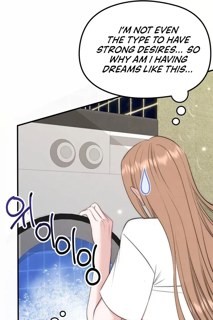 Fox Trap Chapter 1, page 43
