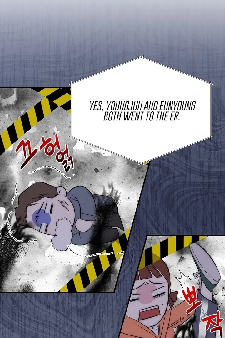 Fox Trap Chapter 1, page 68