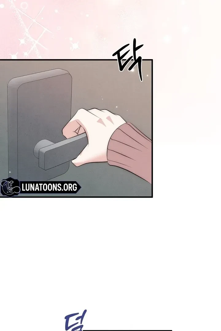 Fox Trap Chapter 1, page 74